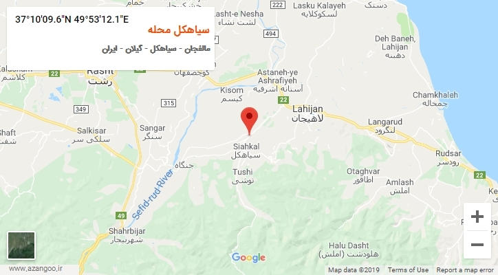 روستای سیاهکل محله بر روی نقشه