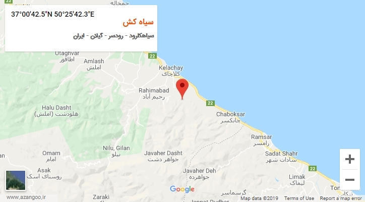 روستای سیاه کش بر روی نقشه