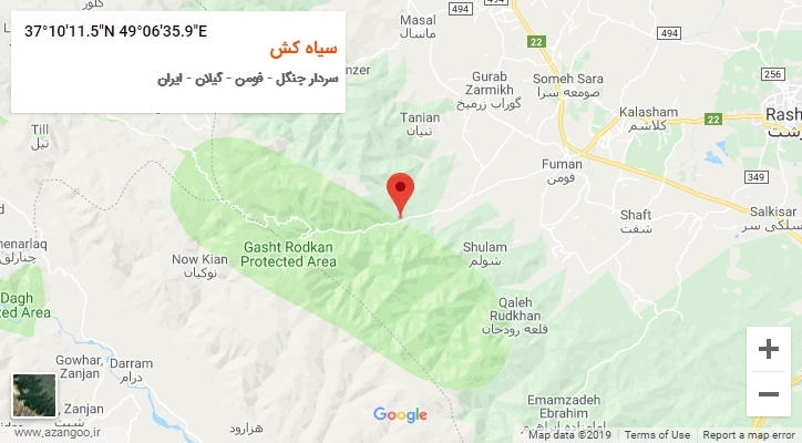روستای سیاه کش بر روی نقشه