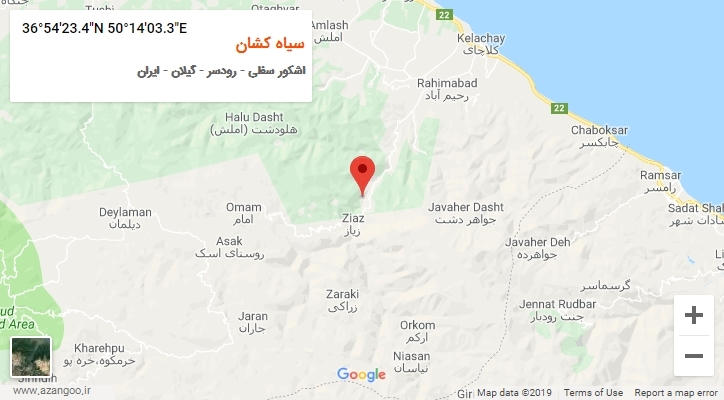 روستای سیاه کشان بر روی نقشه