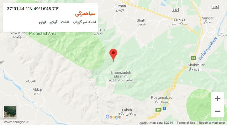 روستای سیاهمزگی بر روی نقشه