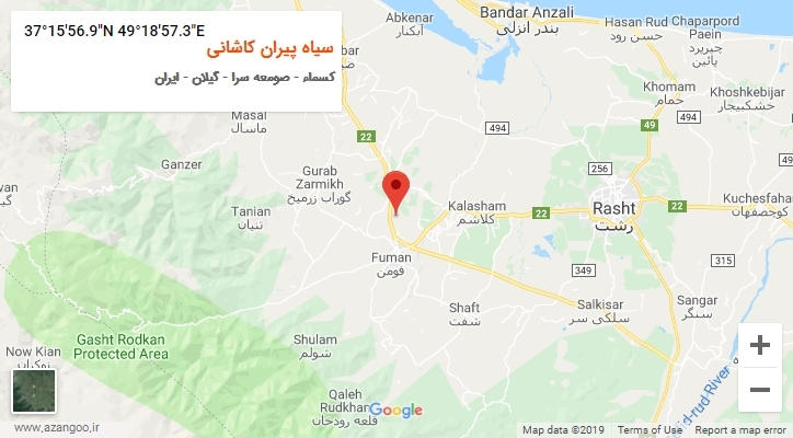 روستای سیاه پیران کاشانی بر روی نقشه
