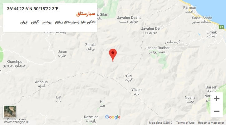 روستای سیارستاق بر روی نقشه