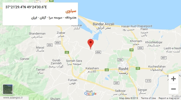 روستای سیاوی بر روی نقشه