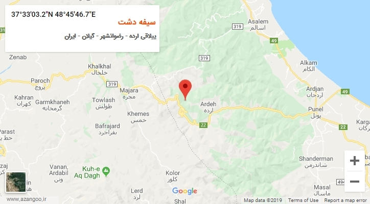 روستای سیفه دشت بر روی نقشه