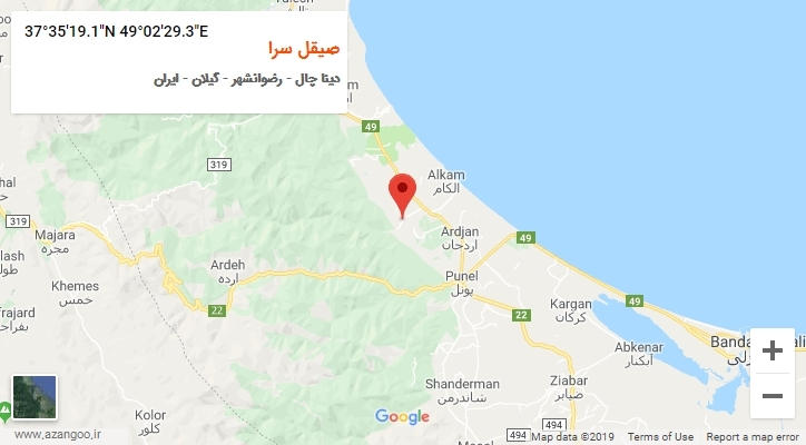 روستای صیقل سرا بر روی نقشه