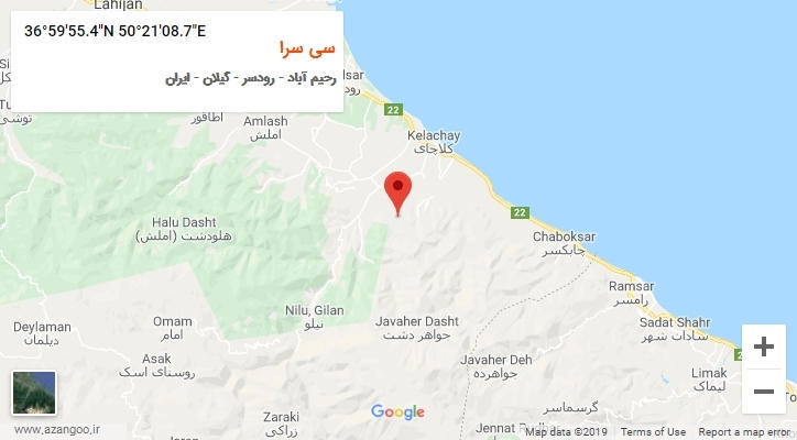 روستای سی سرا بر روی نقشه