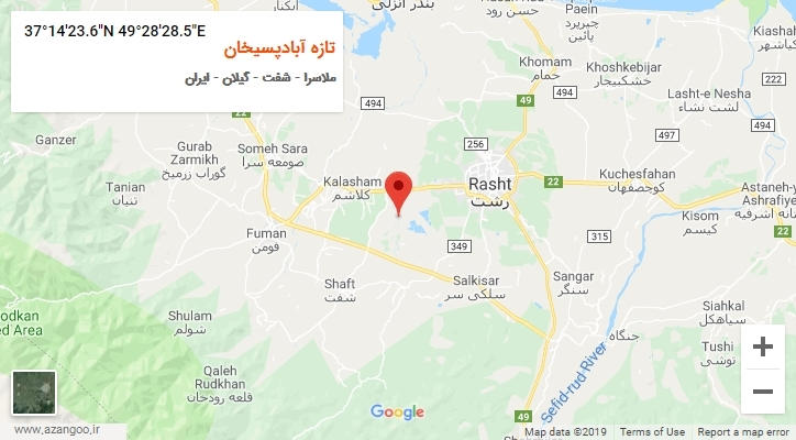 روستای تازه آبادپسیخان بر روی نقشه
