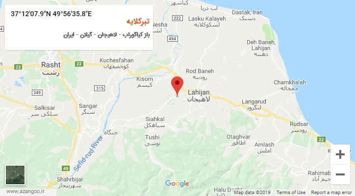 روستای تبرکلایه بر روی نقشه