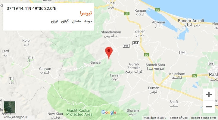 روستای تبرسرا بر روی نقشه