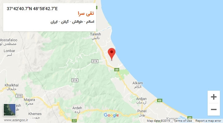 روستای تقی سرا بر روی نقشه