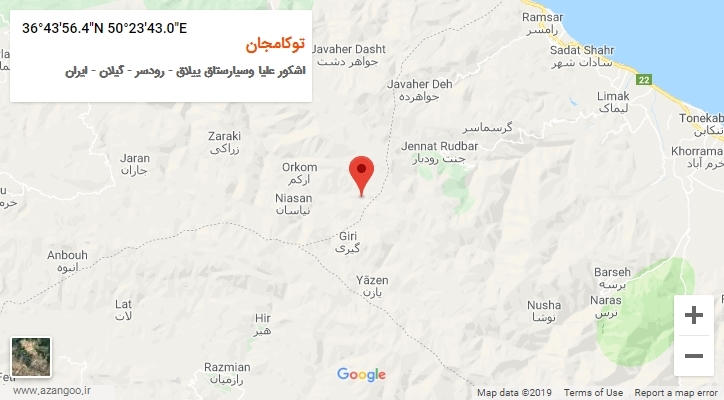 روستای توکامجان بر روی نقشه