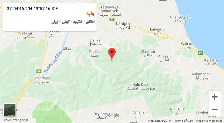 روستای واپه بر روی نقشه