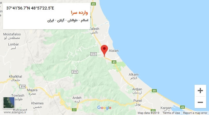 روستای وارده سرا بر روی نقشه
