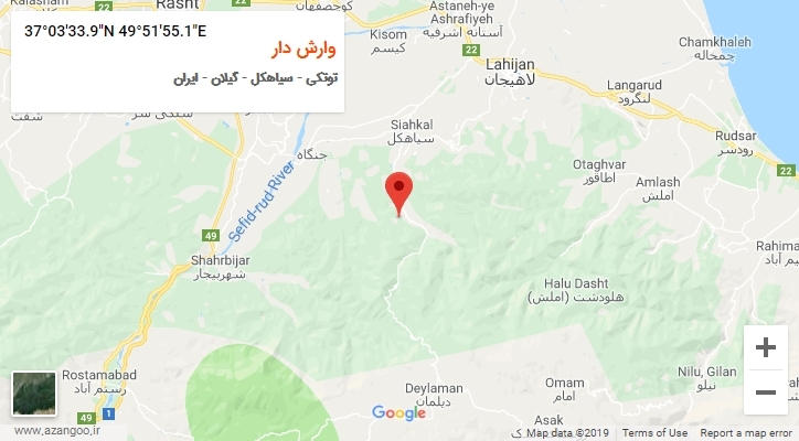 روستای وارش دار بر روی نقشه