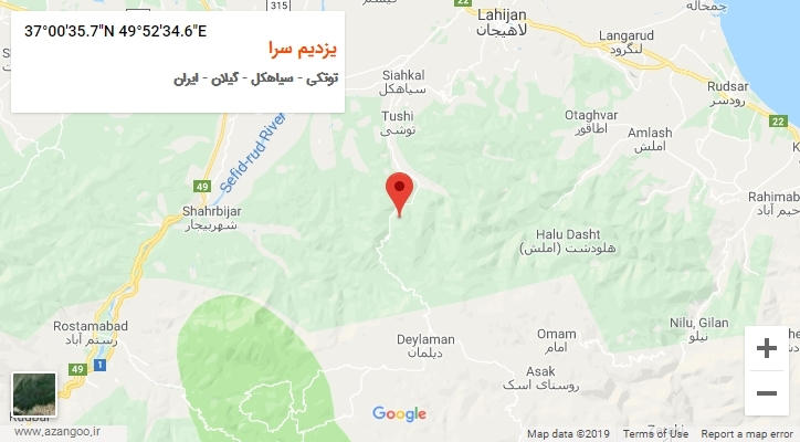 روستای یزدیم سرا بر روی نقشه