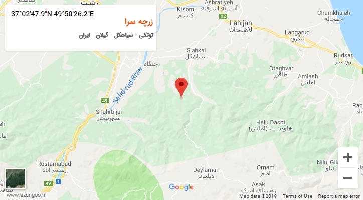 روستای زرچه سرا بر روی نقشه