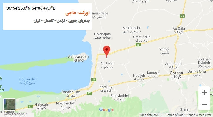روستای اورکت حاجی بر روی نقشه
