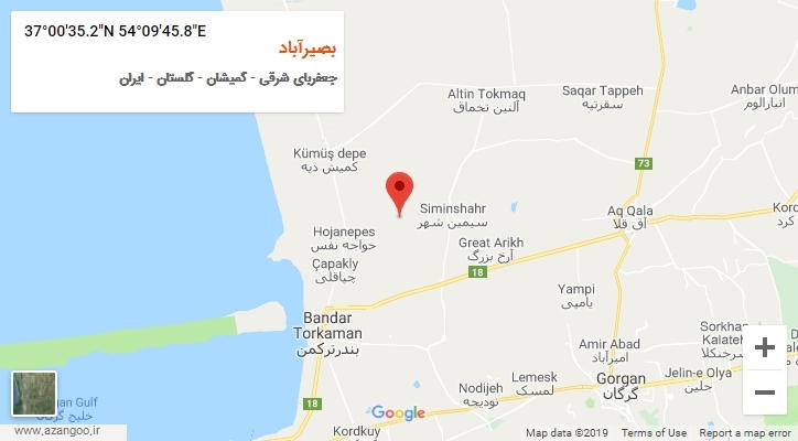 روستای بصیرآباد بر روی نقشه