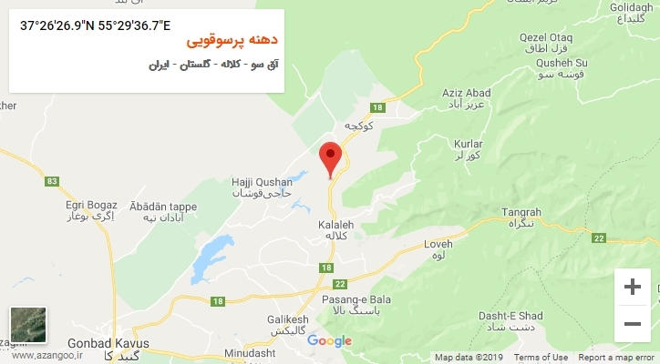 روستای دهنه پرسوقویی بر روی نقشه