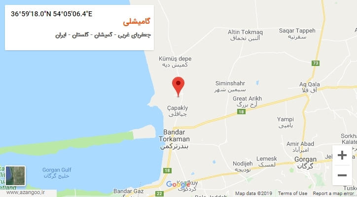 روستای گامیشلی بر روی نقشه