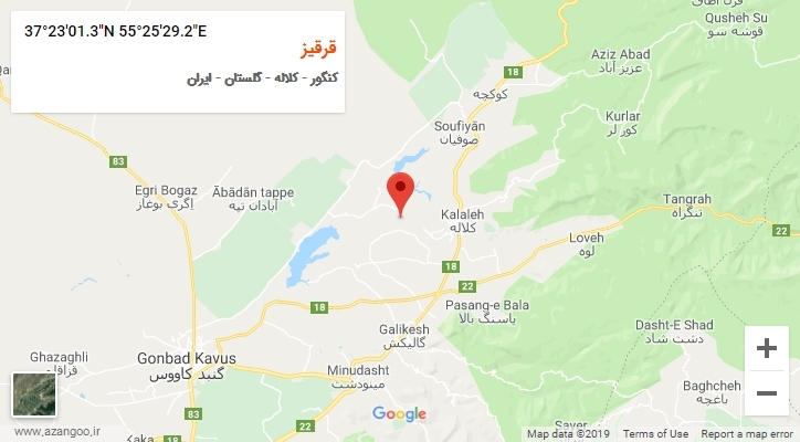 روستای قرقیز بر روی نقشه