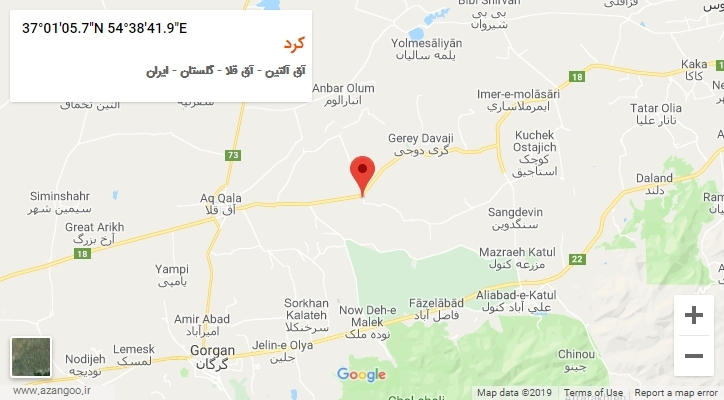روستای کرد بر روی نقشه