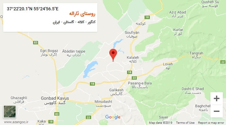 روستای روستای ثاراله بر روی نقشه