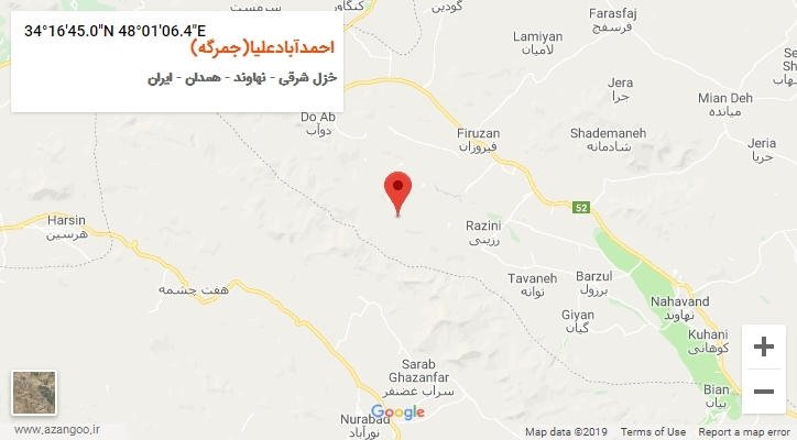روستای احمدآبادعلیا(جمرگه) بر روی نقشه