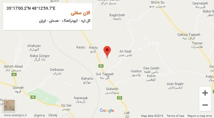 روستای الان سفلی بر روی نقشه
