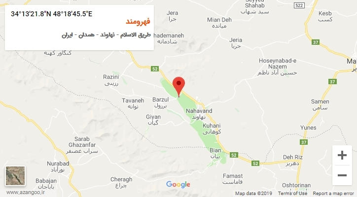 روستای فهرومند بر روی نقشه