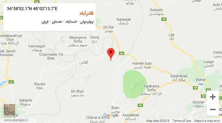 روستای قادرآباد بر روی نقشه