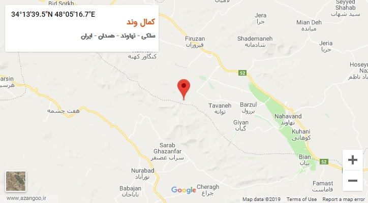 روستای کمال وند بر روی نقشه