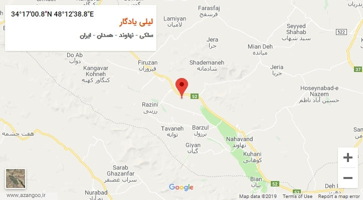 روستای لیلی یادگار بر روی نقشه