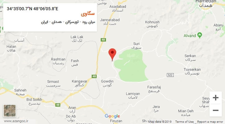 روستای سگاوی بر روی نقشه