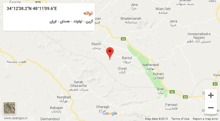 روستای توانه بر روی نقشه