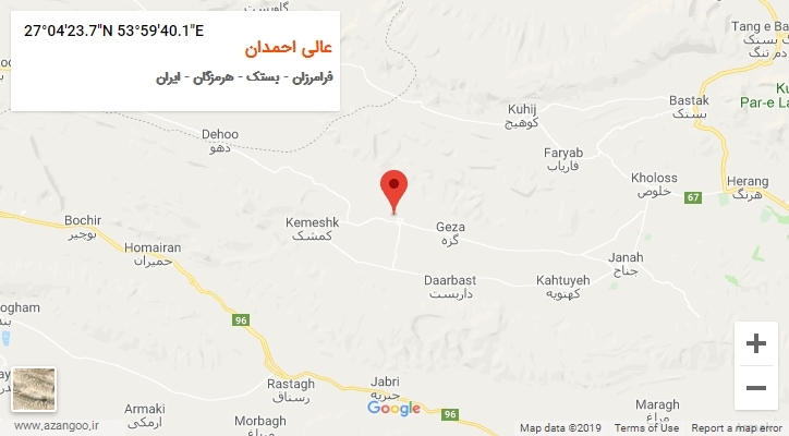 روستای عالی احمدان بر روی نقشه