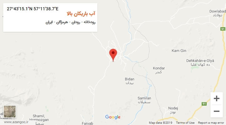 روستای آب باریکان بالا بر روی نقشه