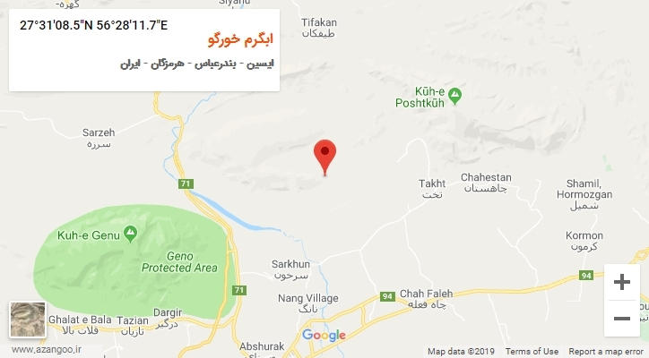 روستای ابگرم خورگو بر روی نقشه