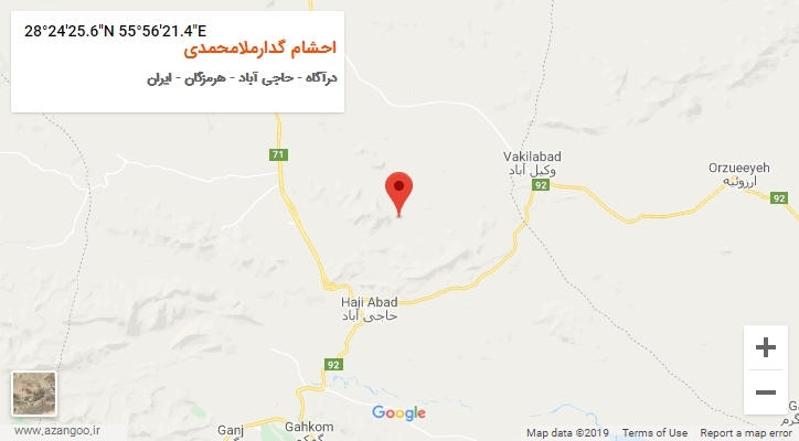 روستای احشام گدارملامحمدی بر روی نقشه