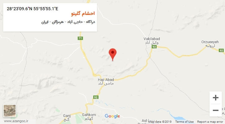 روستای احشام گلینو بر روی نقشه