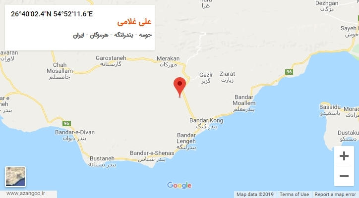 روستای علی غلامی بر روی نقشه