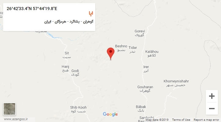 روستای اپا بر روی نقشه