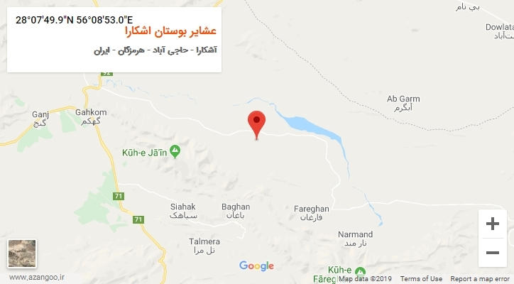 روستای عشایر بوستان اشکارا بر روی نقشه