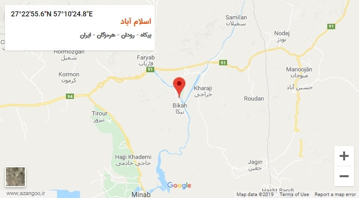 روستای اسلام آباد بر روی نقشه