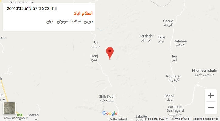 روستای اسلام آباد بر روی نقشه