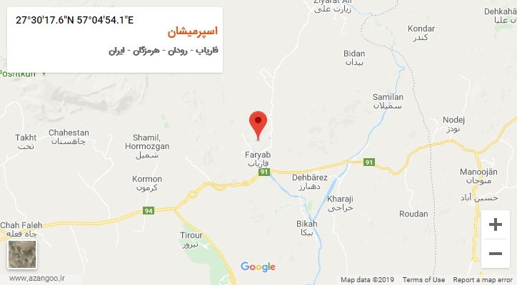 روستای اسپرمیشان بر روی نقشه