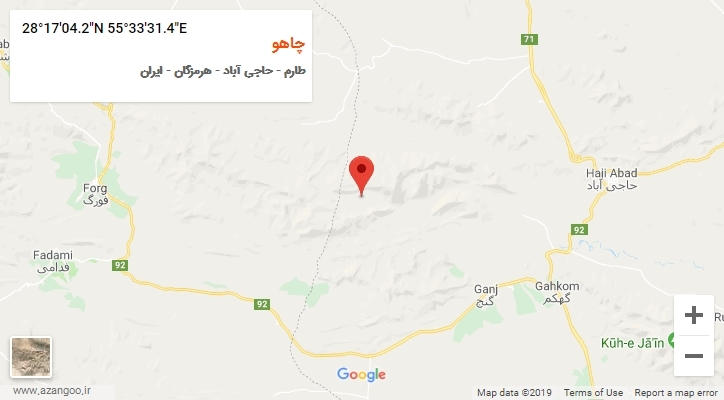 روستای چاهو بر روی نقشه