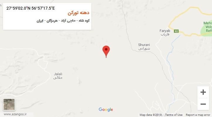 روستای دهنه تورکن بر روی نقشه