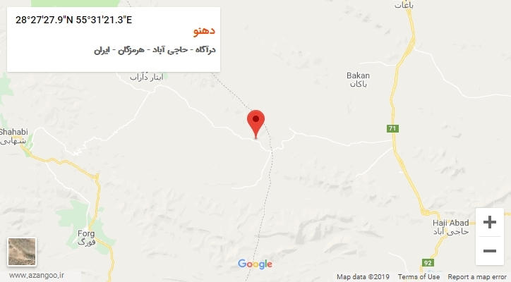روستای دهنو بر روی نقشه